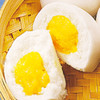 广州酒家 奶黄包方便速食早餐面包广式早茶点心337.5g 商品缩略图3
