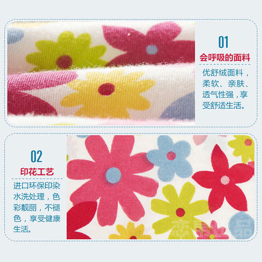 两用多功能抱枕被 沙发靠垫被保暖午休被 商品图3