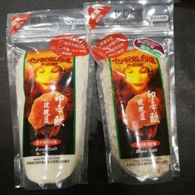 印帝欧玫瑰盐牛排专业盐(粗、细)【干5A】