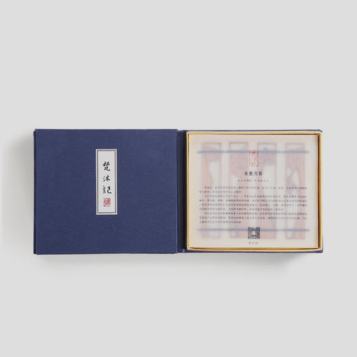 梵沐记木艺书签－风荷 商品图2