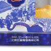 【推荐】红星 蓝花瓷 52度 500ml*6瓶整箱装 商品缩略图4