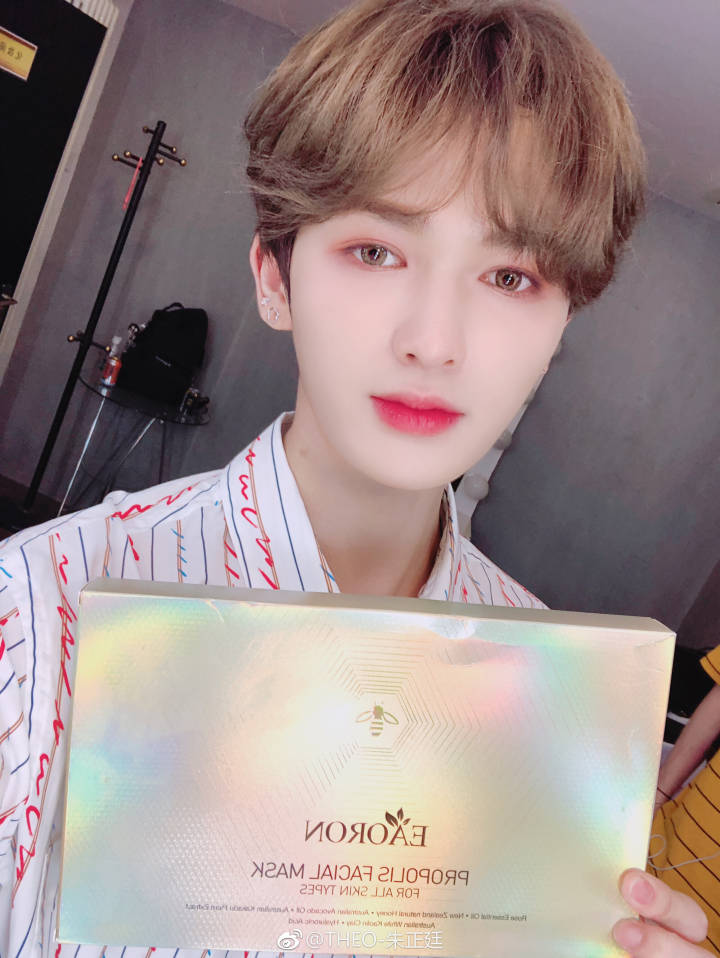 【紧致提拉抚平皱纹】澳洲eaoron蜂毒涂抹式面膜去除皱纹滋养活肤嫩白