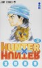 全职猎人32 日文原版 HUNTERxHUNTER32 富坚义博 集英社 商品缩略图0