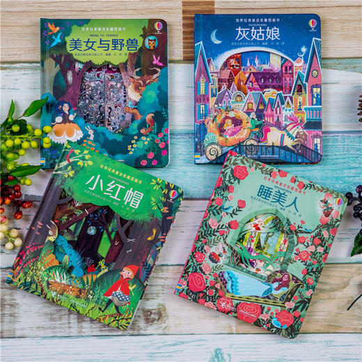 世界经典童话纸雕图画书·睡美人 商品图3
