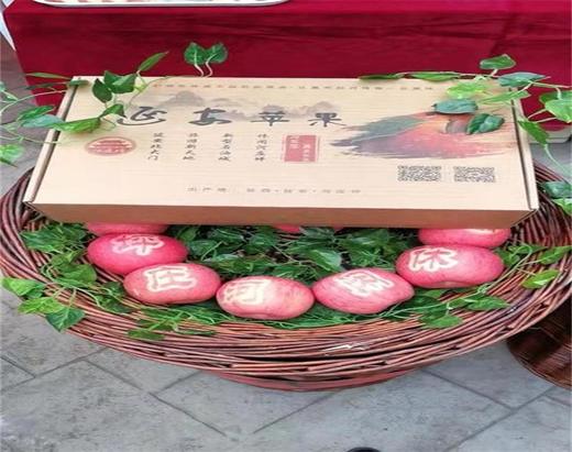 河庄坪延安山地苹果 商品图2