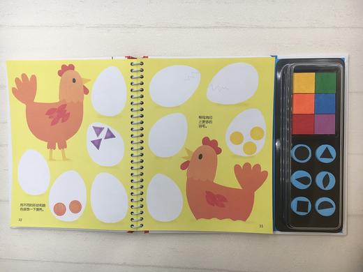 英国幼儿经典趣味图章游戏书 商品图2