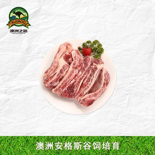 澳洲原切安格斯谷饲牛肋条500g 商品图1