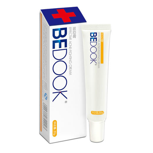 比度克拔痘膏（30156500）【30156500】 商品图1