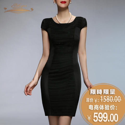 【断码】M/XXL码•YIQU |“美丽时光”连身裙（烫钻款）PT 商品图0