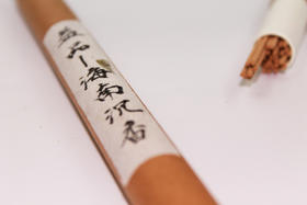 【益品香坊】海南沉香 药韵沉香丨10g/支