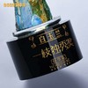 琉璃奖杯定制 创意白玉兰奖品 颁奖年会纪念品制作 水晶奖杯定做 商品缩略图3