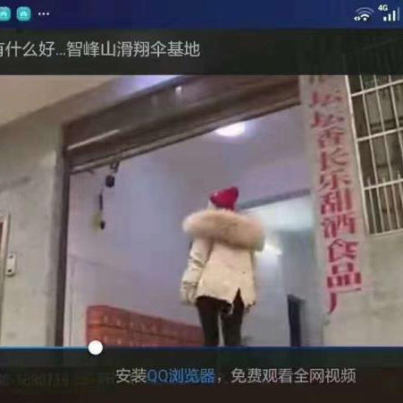 【现货】汨罗老字号长乐三粒寸甜酒，纯手工酿制，健康美味，一瓶980克，保质期90天 满88包邮 商品图3