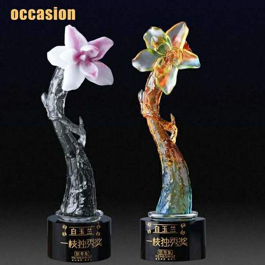 琉璃奖杯定制 创意白玉兰奖品 颁奖年会纪念品制作 水晶奖杯定做 商品图1