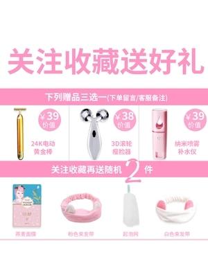 【洁面仪】。二代贝儿洁面仪赤木刚宪的美妆店贝尔洗脸仪女神器毛孔清洁器 商品图2