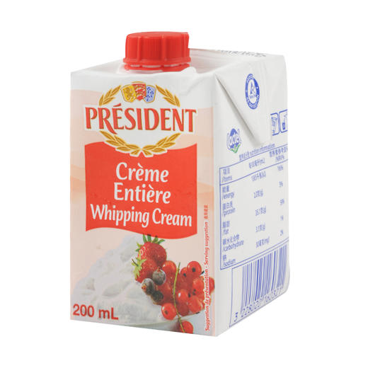 总统牌奶油200ml 商品图0
