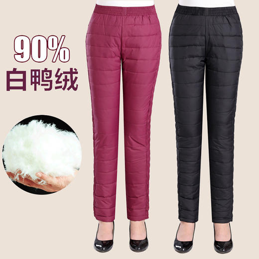 JMY-AOY-1808冬季羽绒裤女外穿加厚大码高腰羽绒裤加厚修身防寒保暖 商品图0