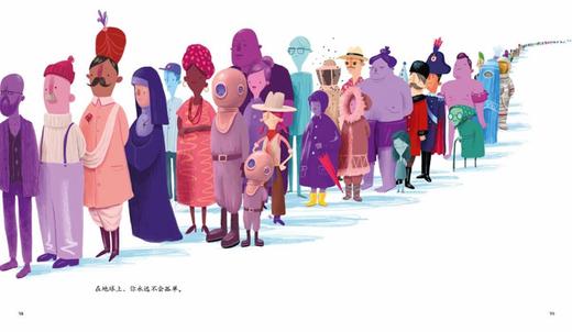 我们在这里·一位父亲的地球生活笔记 商品图2