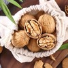 西域果园新疆手剥烤核桃 口感香酥 原味草本双口味拼搭 新疆特产 商品缩略图4