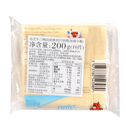 乐芝牛淡味切片奶酪200g 商品图1