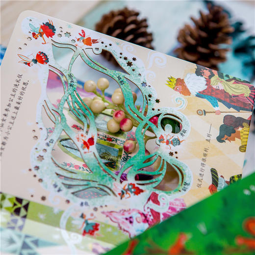 世界经典童话纸雕图画书·睡美人 商品图2