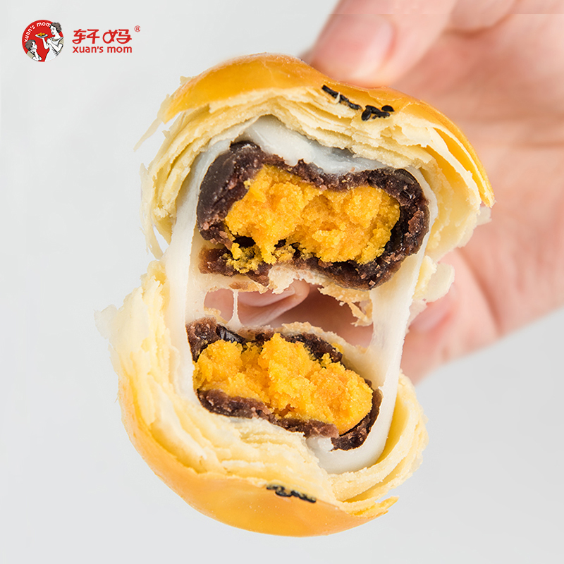 酥脆肉松海苔卷香酥夹心浓郁鲜美肉松 蛋卷 海苔海狸先生品牌100g 罐 毒舌买家俱乐部