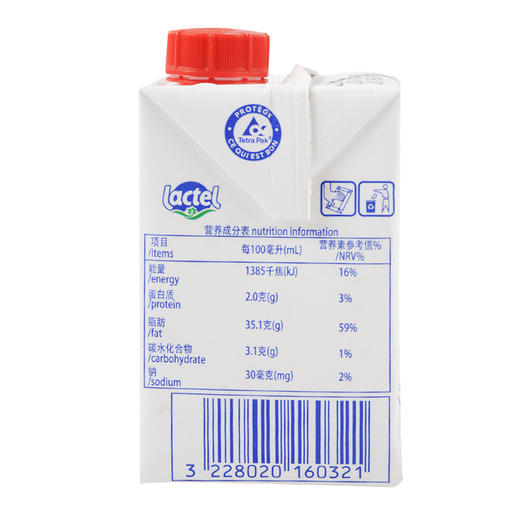 总统牌奶油200ml 商品图2