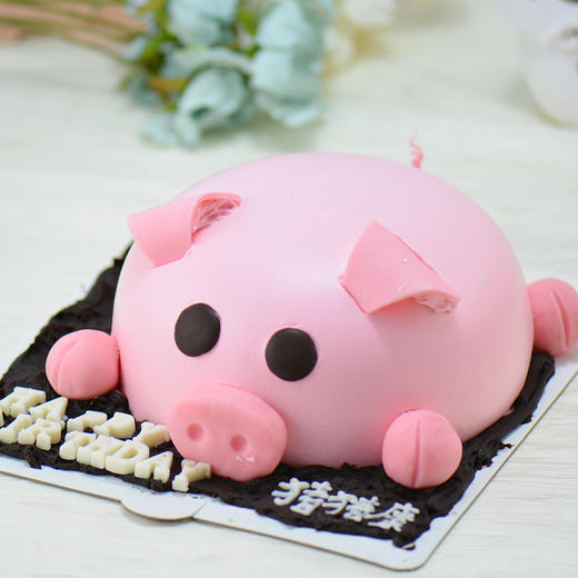 【粉萌小猪】可爱小猪造型 巧克力水果奶油蛋糕