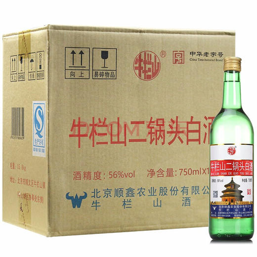 【推荐】【京东配送】牛栏山 二锅头 56度 750ml*6瓶整箱装 （原出口美） 750ml*12瓶 商品图0