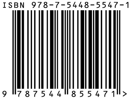 躲猫猫触摸洞洞书·小驯鹿，是你吗？ 商品图2