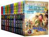 荒野求生少年生存小说系列（拓展版）（1-13册）贝尔格里尔斯写给孩子的求生秘籍 7-14岁 儿童探险知识 中小学生冒险科普课外书 商品缩略图0