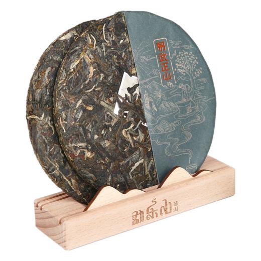勐乐山第七大茶山（易武正山）双层铁饼生茶200g 商品图1