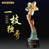 琉璃奖杯定制 创意白玉兰奖品 颁奖年会纪念品制作 水晶奖杯定做 商品缩略图0