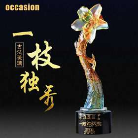 琉璃奖杯定制 创意白玉兰奖品 颁奖年会纪念品制作 水晶奖杯定做