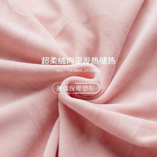 〖自带胸垫〗保暖背心女加绒加厚V领打底衫女士保暖内衣 商品图3