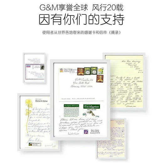 澳洲GM绵羊油含VE护手霜100g保湿滋润补水G&M Lanolin Cream 商品图3