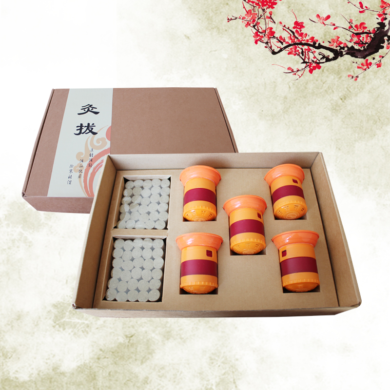 灸拔  艾灸拔罐 二合一     包邮