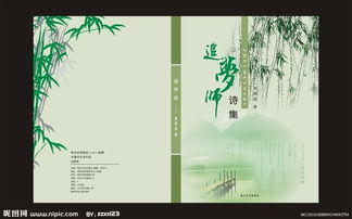 母婴测试 商品图0