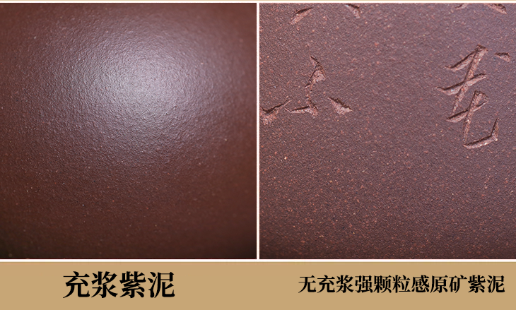青山精选宜兴正宗手工石瓢刻绘兰花紫泥紫砂壶现货顺丰包邮xkz15