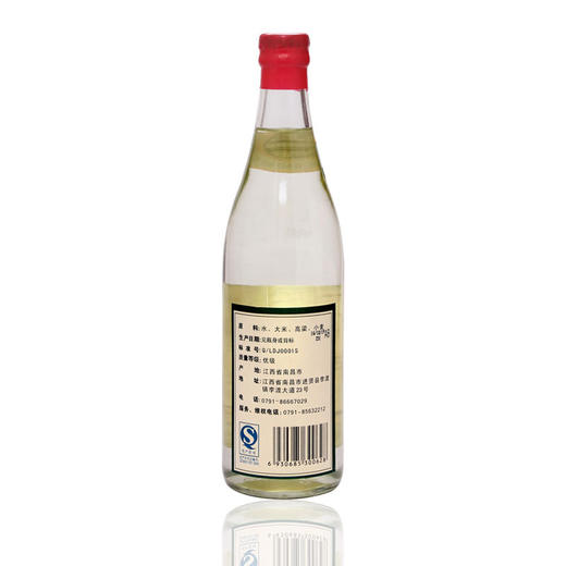 521955李渡高粱首金版500ml