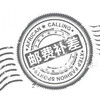 邮费链接 商品缩略图0