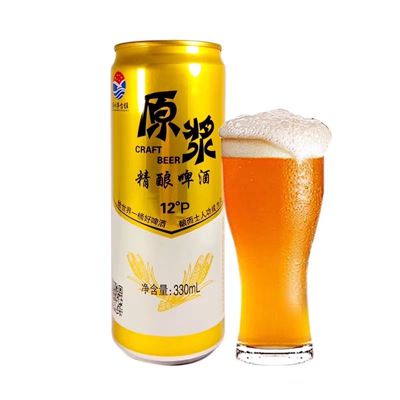 茅台原浆精酿啤酒330ml装