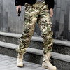 【英军现役】S95冬季防风作战裤 (MTP) 商品缩略图0