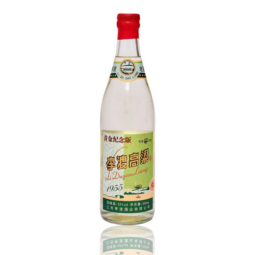 521955李渡高粱首金版500ml