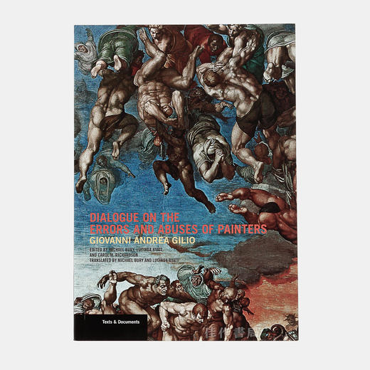 Dialogue on the Errors and Abuses of Painters/关于画家错误和滥用的对话 商品图0