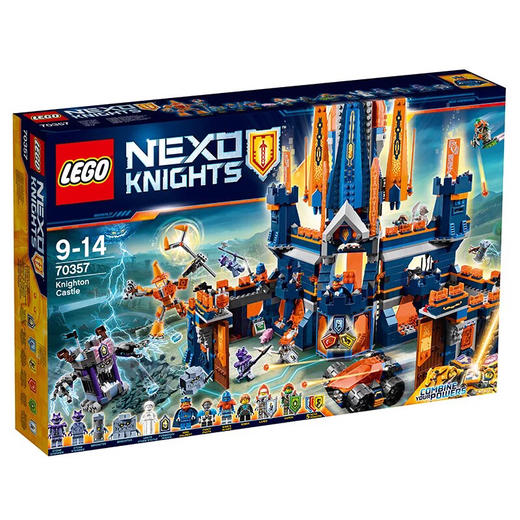 乐高高科技骑士城堡70357