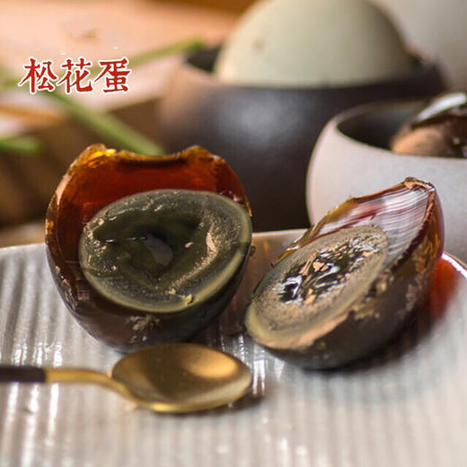 【下单后48小时左右发货】高邮湖 王鲜记 松花蛋70g16枚礼盒装 商品图6
