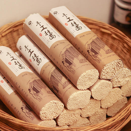 【村上老师傅制作，一次就做50斤】岫云村丨手工挂面   2斤/4斤 商品图4