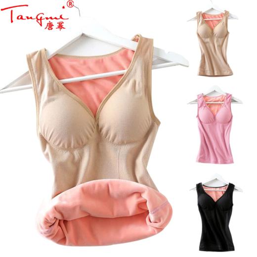 〖自带胸垫〗保暖背心女加绒加厚V领打底衫女士保暖内衣 商品图0