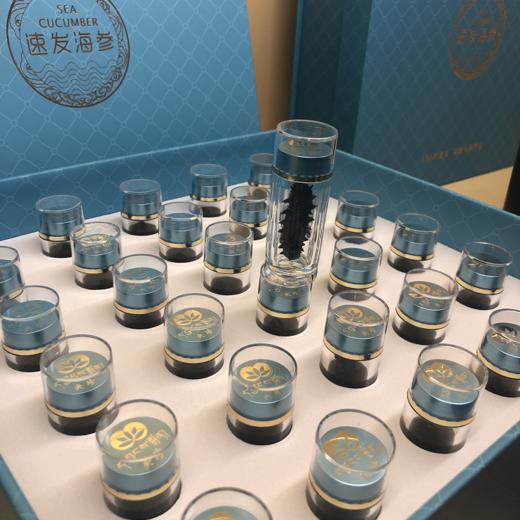 西藏专供 央珍-海洋岛野生速发海参30支 商品图0