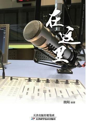 在这里 商品图0